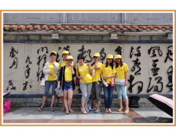 團(tuán)隊(duì)清遠(yuǎn)漂流